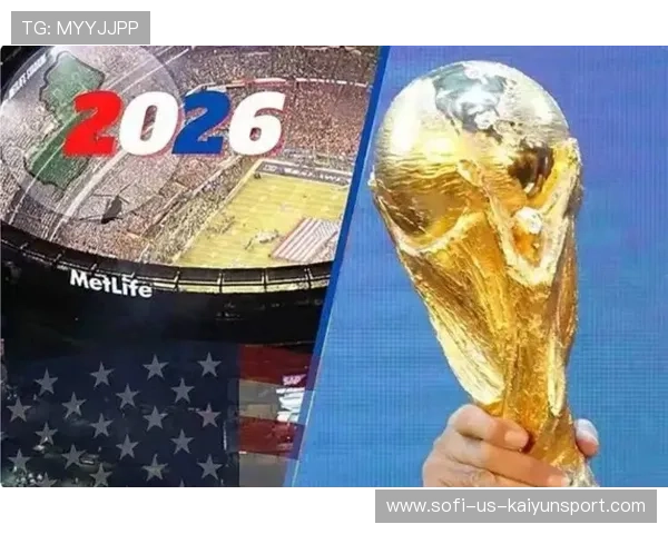 法国vs西班牙：2026世界杯最可能的决赛提前来临？